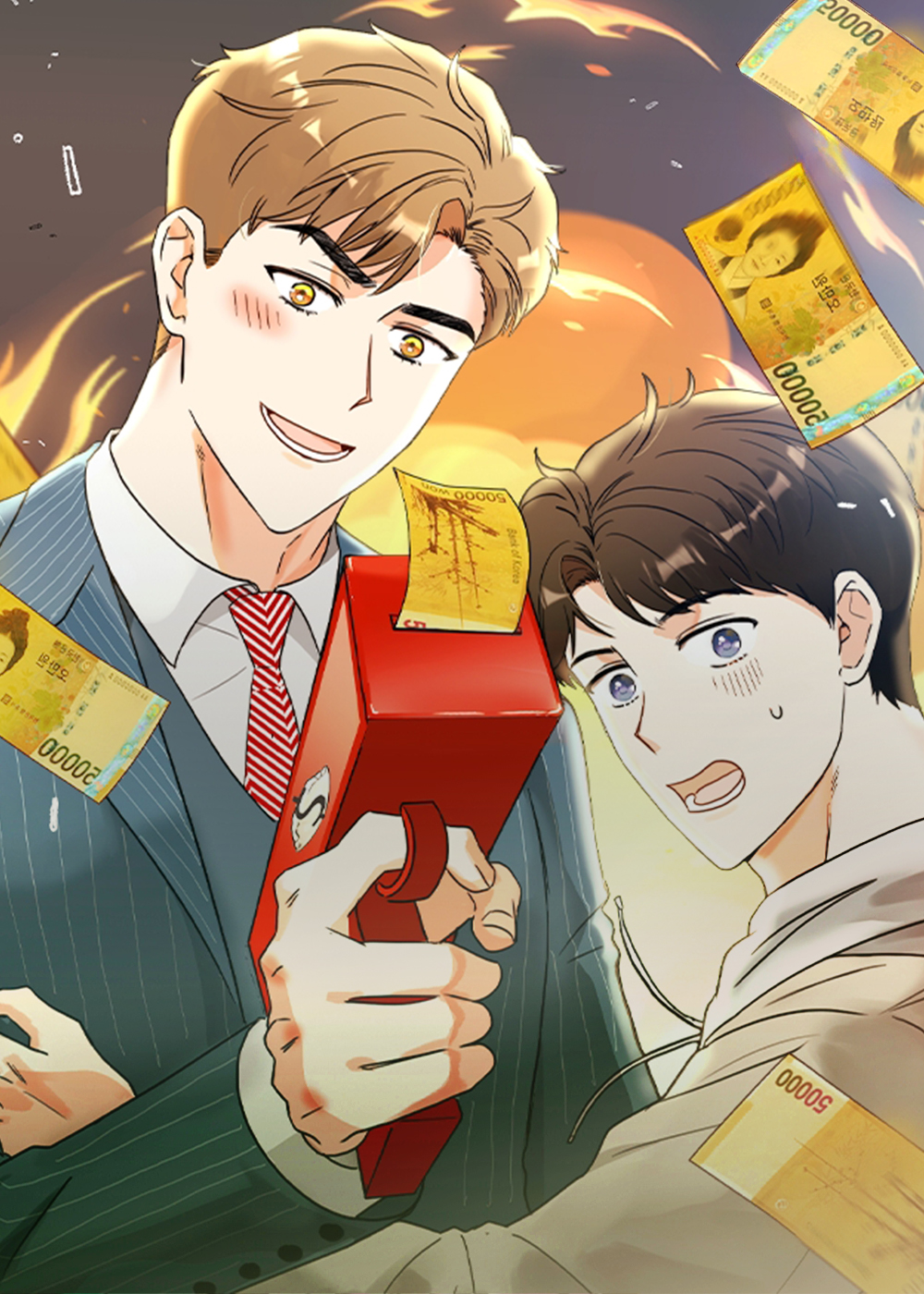 富哥中意我,富哥中意我漫画