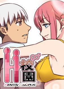 虐美人,虐美人漫画
