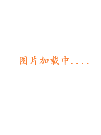 女佣初希